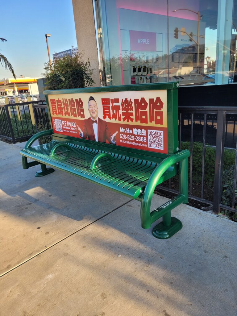 Advertising Bus Stop Bench Image